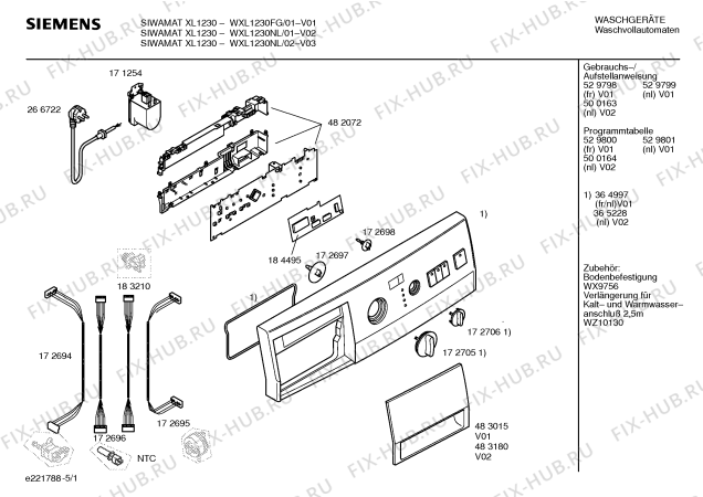 Схема №5 WXL1230NL SIWAMAT XL 1230 с изображением Ручка для стиралки Siemens 00483180