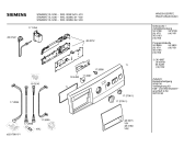 Схема №5 WXL1230NL SIWAMAT XL 1230 с изображением Ручка для стиралки Siemens 00483180