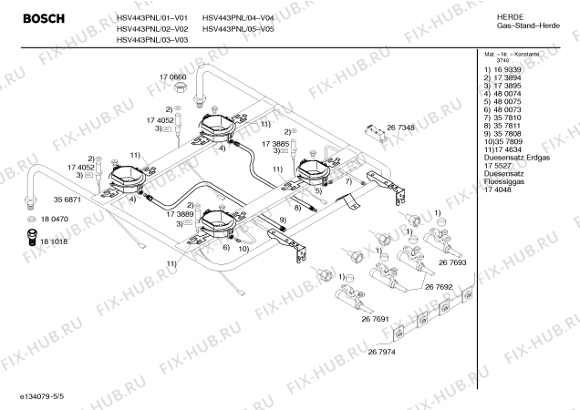 Взрыв-схема плиты (духовки) Bosch HSV443PNL Bosch - Схема узла 05