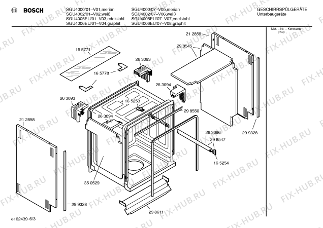 Схема №5 SGU4006EU с изображением Вкладыш в панель для посудомойки Bosch 00351125