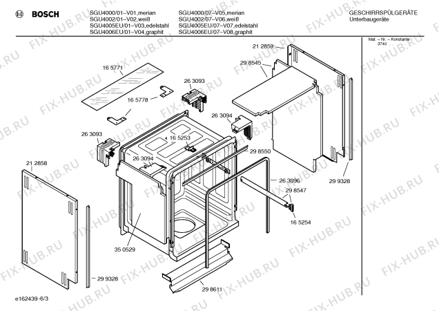 Схема №5 SGS3002EU с изображением Внутренняя дверь для электропосудомоечной машины Bosch 00213696