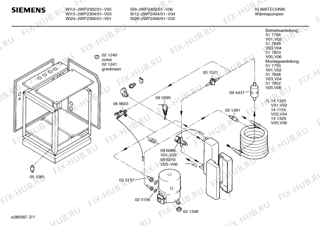 Схема №2 2WP2302 с изображением Осушитель для стиралки Bosch 00094437