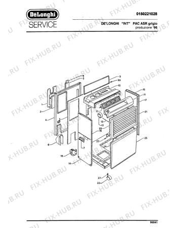 Схема №2 PAC ASR DL8 Grigio с изображением Терморегулятор для кондиционера DELONGHI 593016