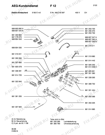 Взрыв-схема плиты (духовки) Aeg 5180E-M CH - Схема узла Section5