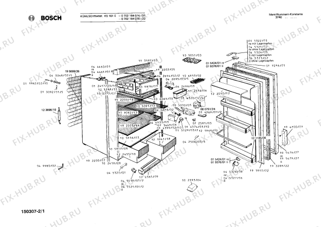 Схема №2 0702164075 KS161E с изображением Клапан для холодильника Bosch 00109876