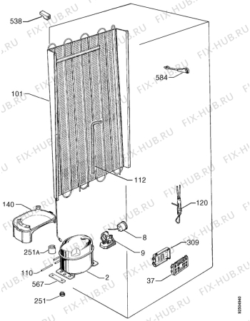Схема №4 SGENIUSKG с изображением Ящик (корзина) для холодильника Aeg 2275080014