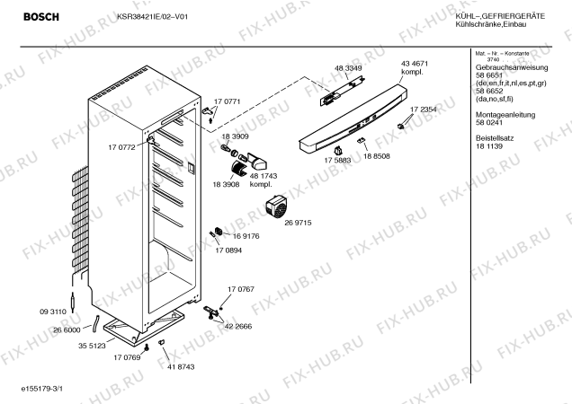 Схема №3 KSK38423FF с изображением Петля двери для холодильника Bosch 00422666