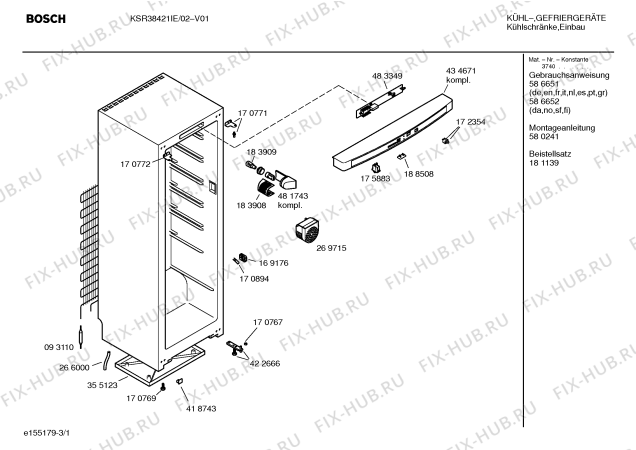 Схема №3 GS23U423GB с изображением Крышка для холодильника Bosch 00418743