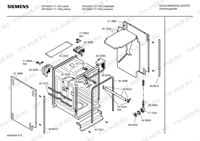 Схема №6 SF54561 с изображением Вкладыш в панель для посудомоечной машины Siemens 00365273