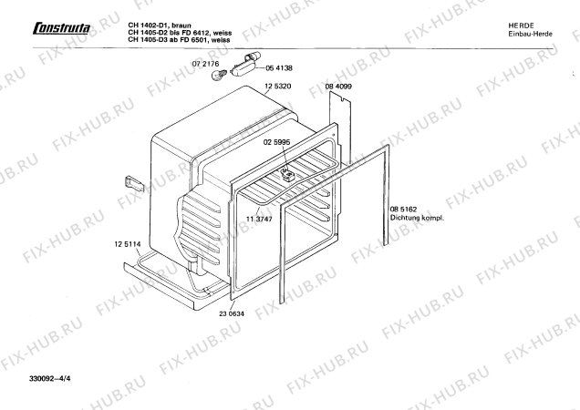 Схема №3 CH1405 с изображением Ручка для духового шкафа Bosch 00027558