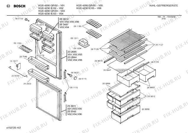 Схема №4 KCW425GR с изображением Уплотнитель для холодильника Bosch 00162596
