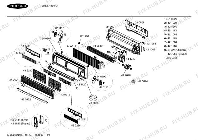 Схема №1 P3ZKI24104 с изображением Пульт дистанционного управления для климатотехники Bosch 00429481