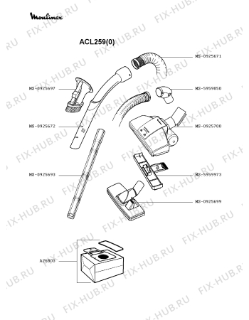 Взрыв-схема пылесоса Moulinex ACL259(0) - Схема узла MP002205.4P2