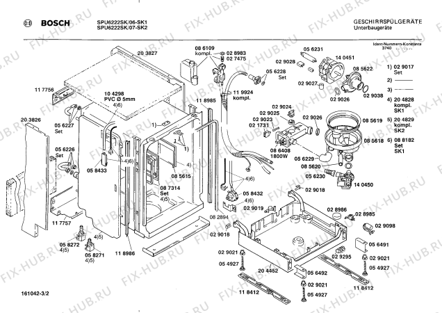 Схема №3 SPS6122GB с изображением Кабель для электропосудомоечной машины Bosch 00272433