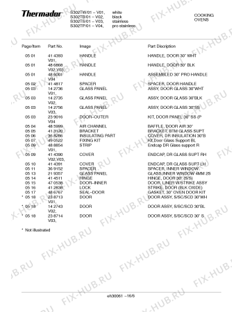 Схема №16 S302TB с изображением Клавиатура для плиты (духовки) Bosch 00368757