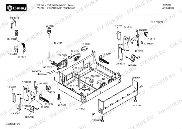 Взрыв-схема посудомоечной машины Balay 3VE242BA VE242 - Схема узла 05
