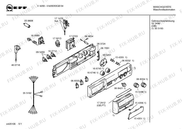 Схема №5 V4200X0GB NEFF V4200 с изображением Панель управления для стиралки Bosch 00355193