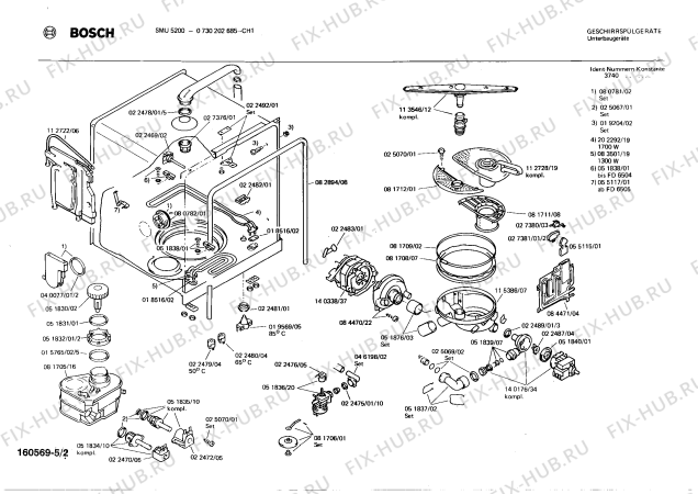 Взрыв-схема посудомоечной машины Bosch 0730202685 SMU5200 - Схема узла 02