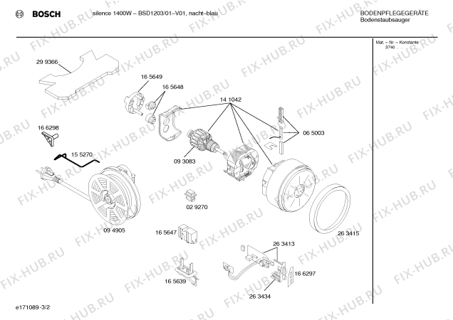 Взрыв-схема пылесоса Bosch BSD1203 CASA 12 - Схема узла 02