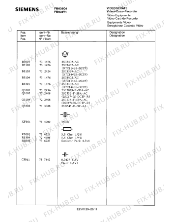 Схема №22 FM638V4 с изображением Сервисная инструкция для видеоэлектроники Siemens 00535398