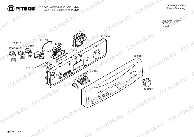 Схема №6 3VE492V VE492-Consequence с изображением Кабель для посудомойки Bosch 00268405