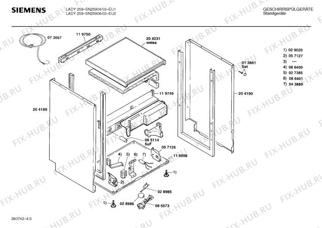 Схема №4 SN25307FF с изображением Панель для посудомоечной машины Siemens 00272123