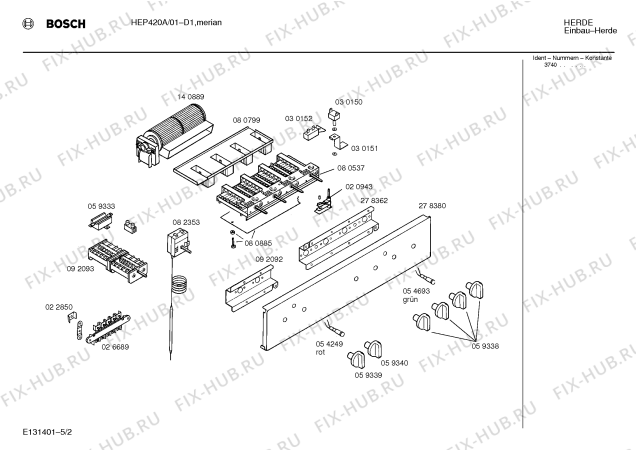 Взрыв-схема плиты (духовки) Bosch HEP420A - Схема узла 02