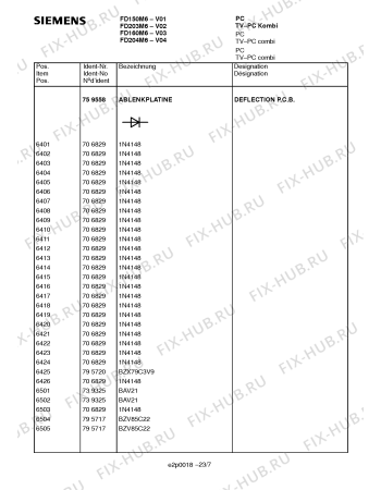 Схема №22 FD204M6 с изображением Кнопка для телевизора Siemens 00795863