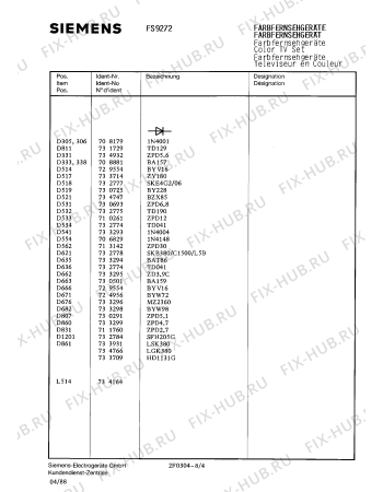 Схема №8 FC9230 с изображением Трансформатор Siemens 00754549