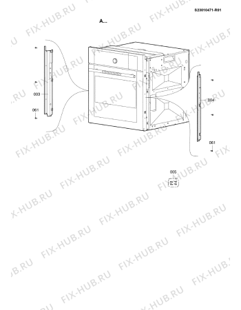 Схема №7 STH 8563 IN с изображением Обшивка для электропечи Whirlpool 482000023981