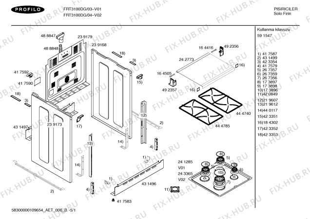Схема №5 FRT3100DG PROFÝLO TURBO 4 GAZLI DÜÐMEDEN OTOMATÝK ATEÞLEMELÝ с изображением Инструкция по эксплуатации для электропечи Bosch 00591547