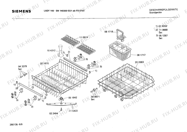 Схема №4 SN171035 с изображением Люк для посудомойки Siemens 00113587