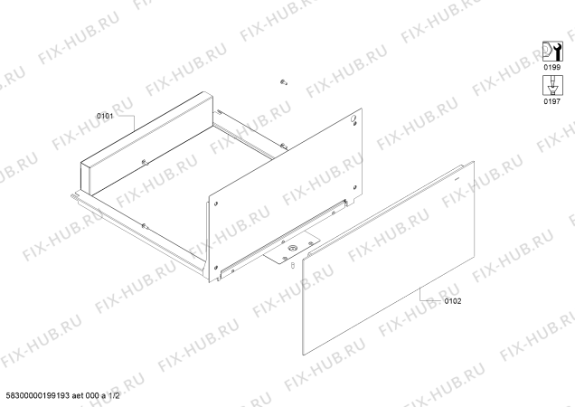 Схема №2 BI630DNS1 с изображением Ванна для плиты (духовки) Siemens 00775566