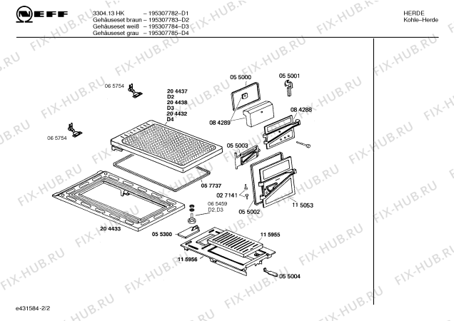 Схема №2 Z8540R0 с изображением Крышка для духового шкафа Bosch 00057735