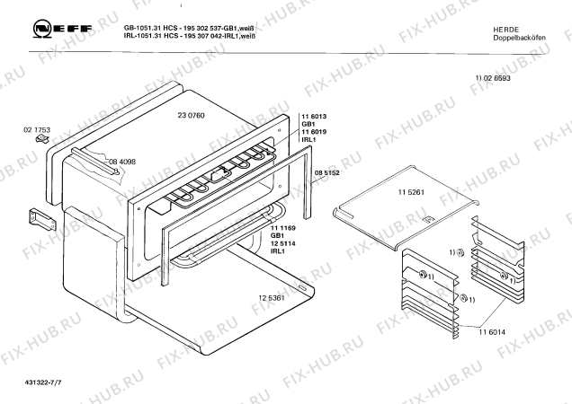 Схема №7 195307041 IRL-1051.31HCS с изображением Шарнир для духового шкафа Bosch 00052893