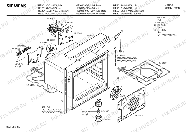 Схема №4 HE20131 с изображением Ручка конфорки для духового шкафа Siemens 00151267