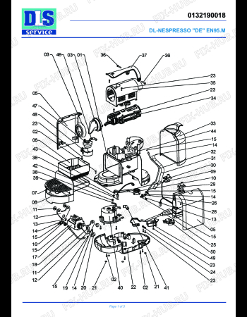 Схема №1 EN 95.R NESPRESSO с изображением Холдер фильтра  для электрокофемашины DELONGHI ES0043059