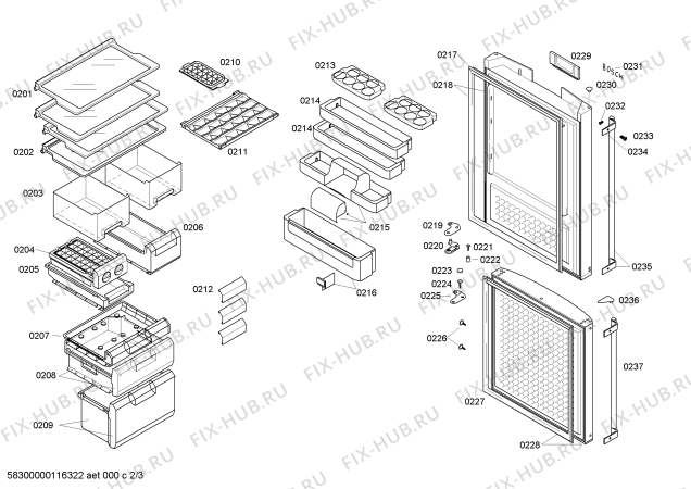 Схема №3 KKE25621TI с изображением Ручка двери для холодильной камеры Bosch 00662194