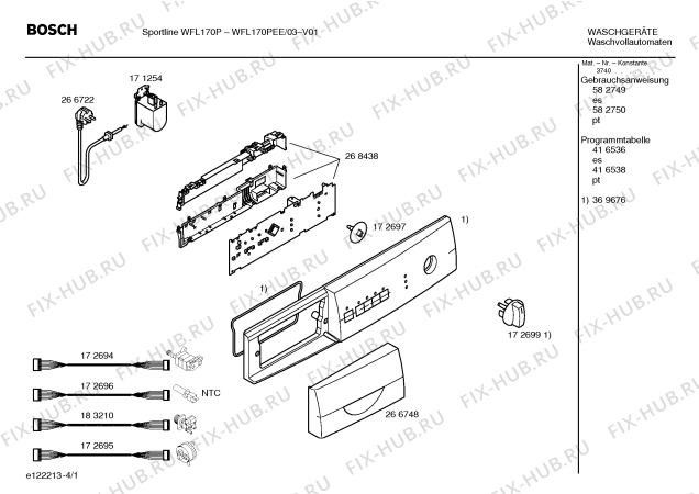 Схема №4 WFL170PEE Sportline WFL170P с изображением Таблица программ для стиральной машины Bosch 00416536