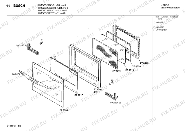 Взрыв-схема микроволновой печи Bosch HMG8322FF - Схема узла 02