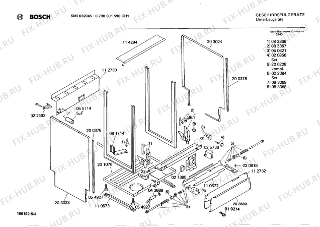 Взрыв-схема посудомоечной машины Bosch 0730301596 SMI6320G - Схема узла 04