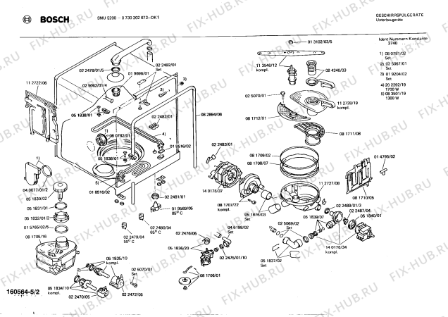 Взрыв-схема посудомоечной машины Bosch 0730202673 SMU5200 - Схема узла 02