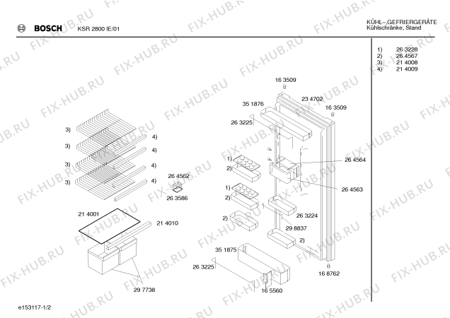 Взрыв-схема холодильника Bosch KSR2800IE - Схема узла 02