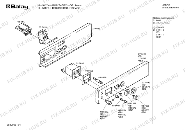 Схема №5 HB2BYB4GB H5107X/02 с изображением Индикатор для духового шкафа Bosch 00034399