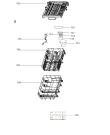 Схема №7 ADPF782IX (F091582) с изображением Диспенсер для электропосудомоечной машины Indesit C00378296