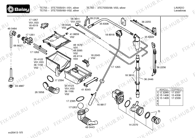 Схема №5 3TE755N TE755 с изображением Таблица программ для стиралки Bosch 00418355