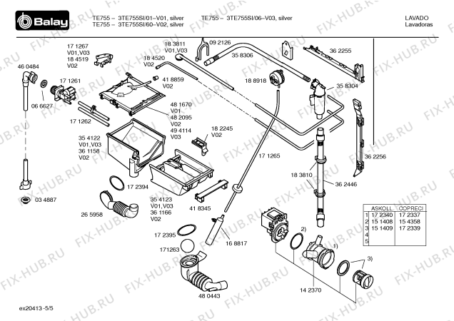 Схема №5 3TE755SI TE755 с изображением Ручка для стиральной машины Bosch 00488272