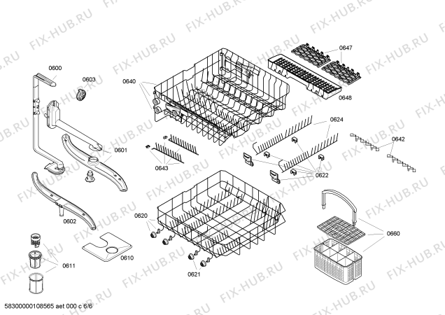 Схема №4 CG564J7 с изображением Передняя панель для посудомойки Bosch 00442578