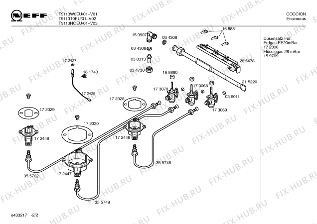 Схема №2 T9113T0EU с изображением Переключатель для плиты (духовки) Bosch 00069018