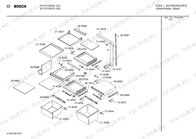 Схема №8 KFU5750 с изображением Крышка для холодильника Bosch 00353636